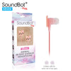 SoundBot® SB306