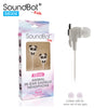 SoundBot® SB306