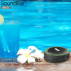 SoundBot® SB512 Shower Speaker - SoundBot