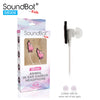 SoundBot® SB306